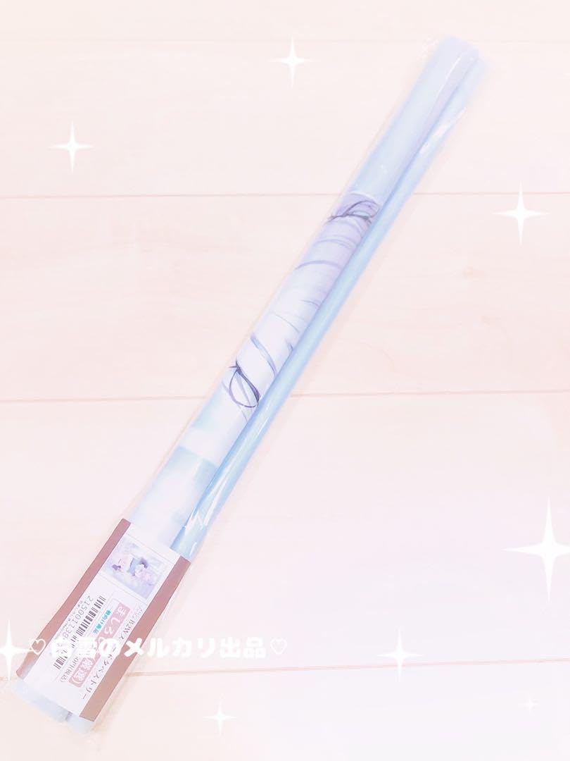Amazon.co.jp: ましろしき みくろ タペストリー ?? 水色 グッズ ましろ